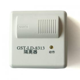 GST-LD-8313隔离模块.jpg