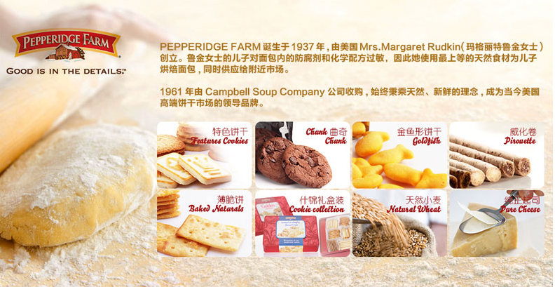 QQ截图20160827163717.png