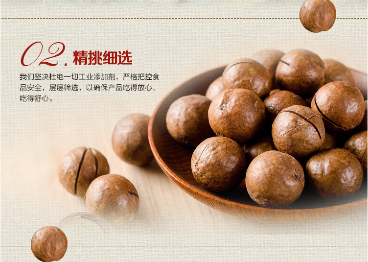 QQ截图20160827165355.png