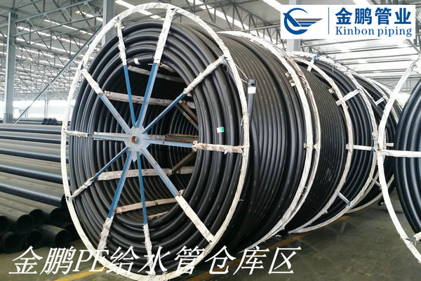 金鹏给水管仓库区z4.jpg