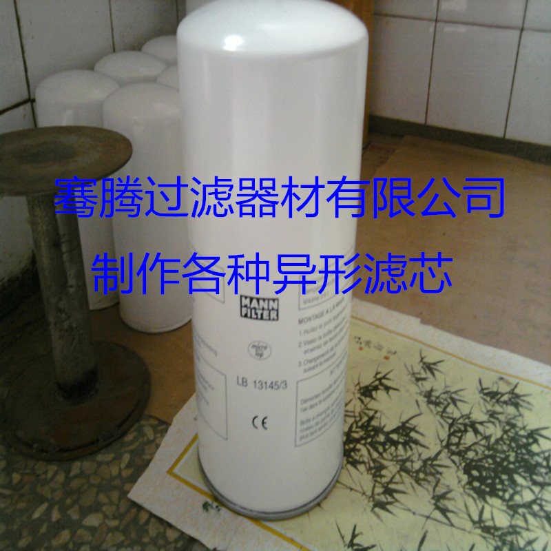 QQ图片20170623175358_副本.jpg