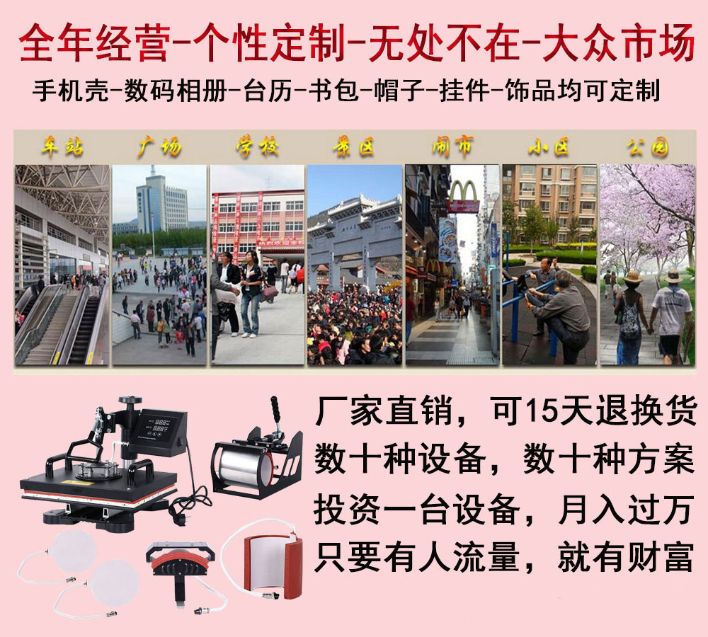 手机4.jpg