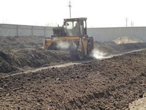 1499647472637570.jpg 发酵菌.jpg