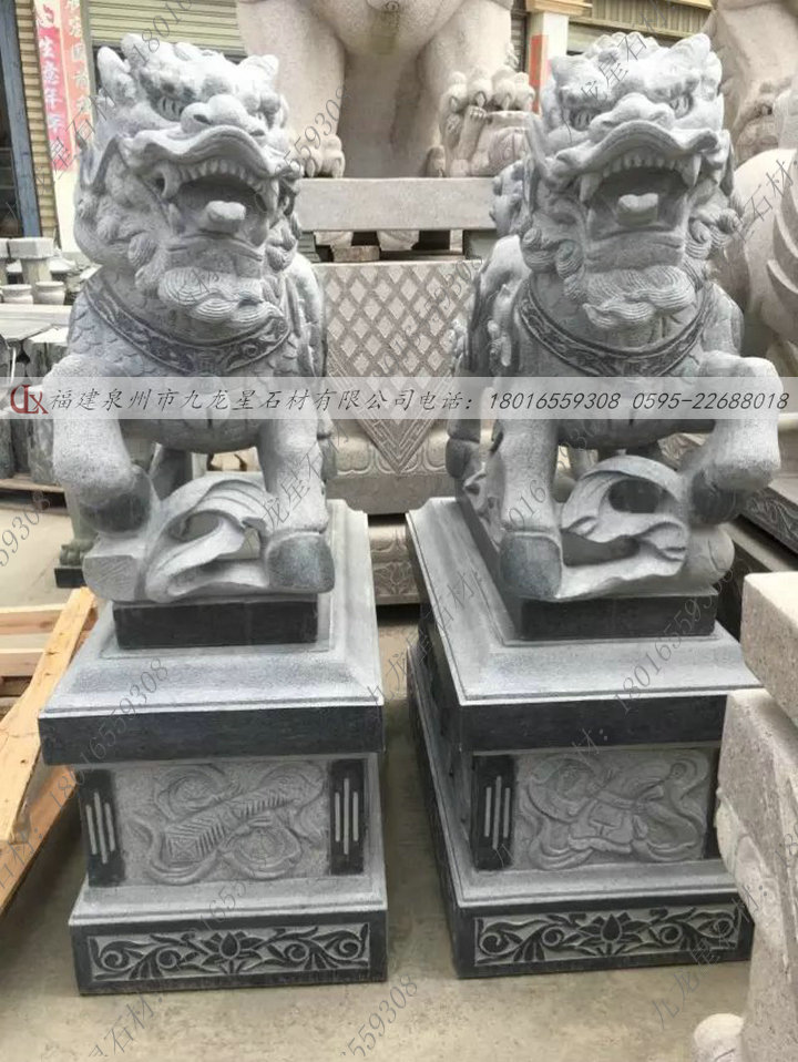 麒麟93.jpg