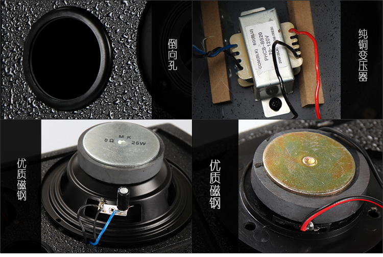 EodExo XP-40WM会议室咖啡厅木质壁挂音箱 会议挂壁喇叭