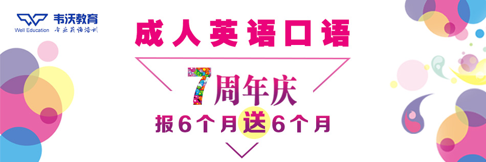 7周年950横图.jpg