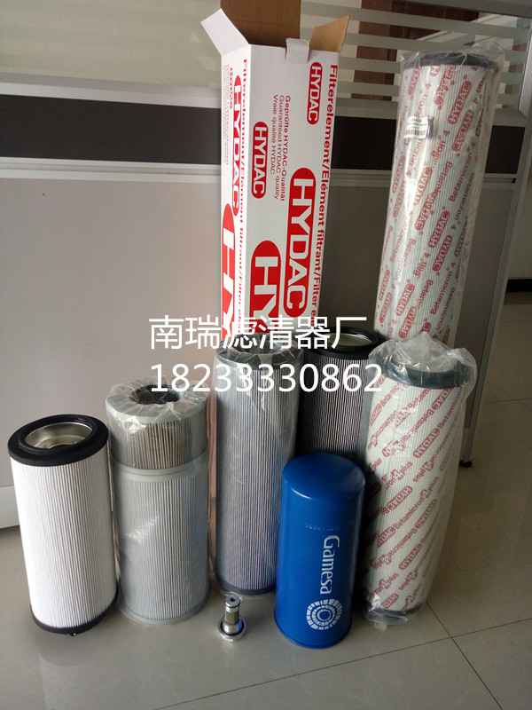 1499818910973414.jpg IMG20170314134934_副本.jpg