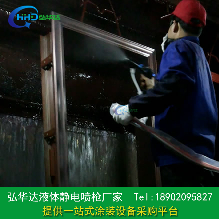 北京静电喷枪喷涂案例 北京静电喷枪喷涂案例