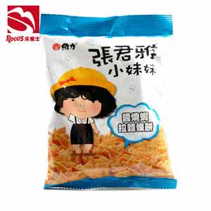下载 (1).jpg