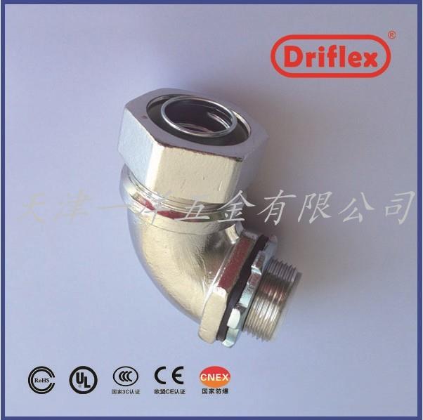 20140925091332.jpg