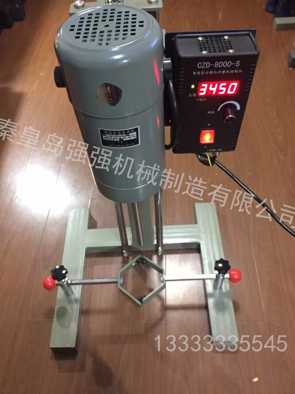 QQ图片20170708144823副本.jpg