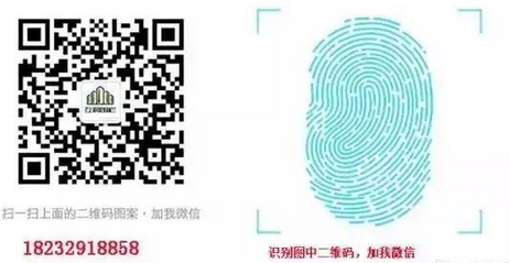 市政护栏