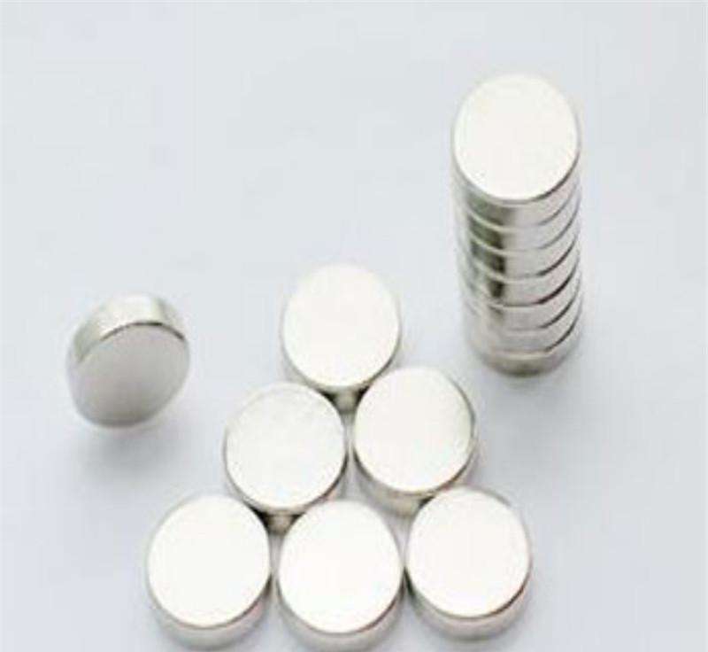 1499937644772521.jpg 钕铁硼1.jpg