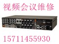 CISCO Codec C90视频会议终端维修_副本.jpg