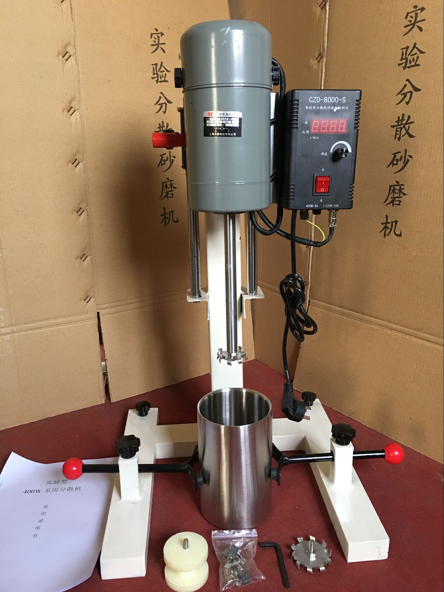 QQ图片20170708144810.jpg