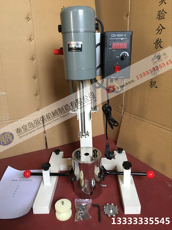 QQ图片20170708144804_副本.jpg