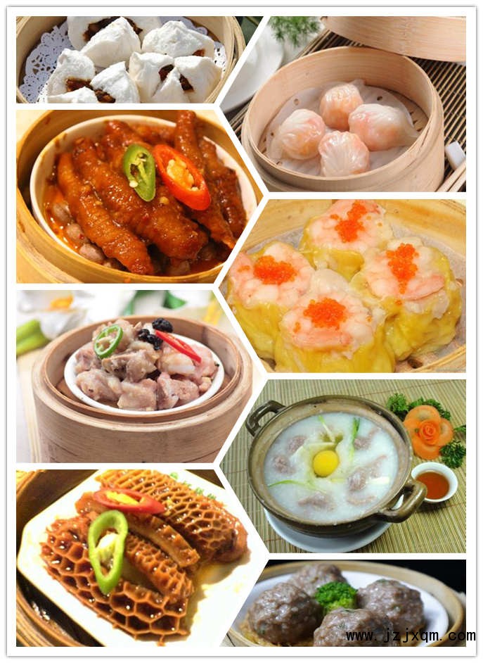 点心.jpg