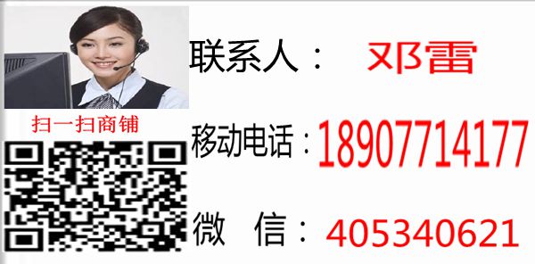 钢管厂家3.jpg