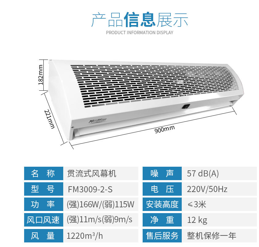 TIM图片20170710234046.png