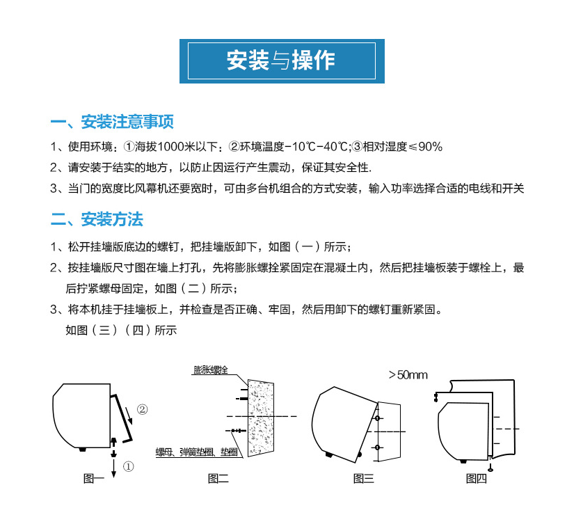 TIM图片20170710234049.png