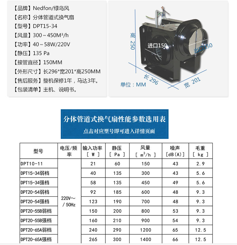 TIM图片20170713234527.png