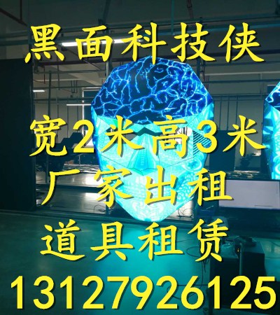 132305011250843078_副本.jpg