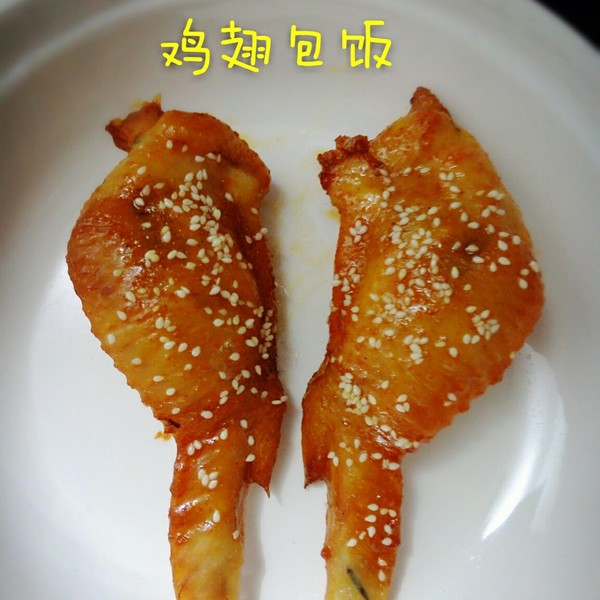 1500104730215908.jpg 鸡翅包饭.jpg