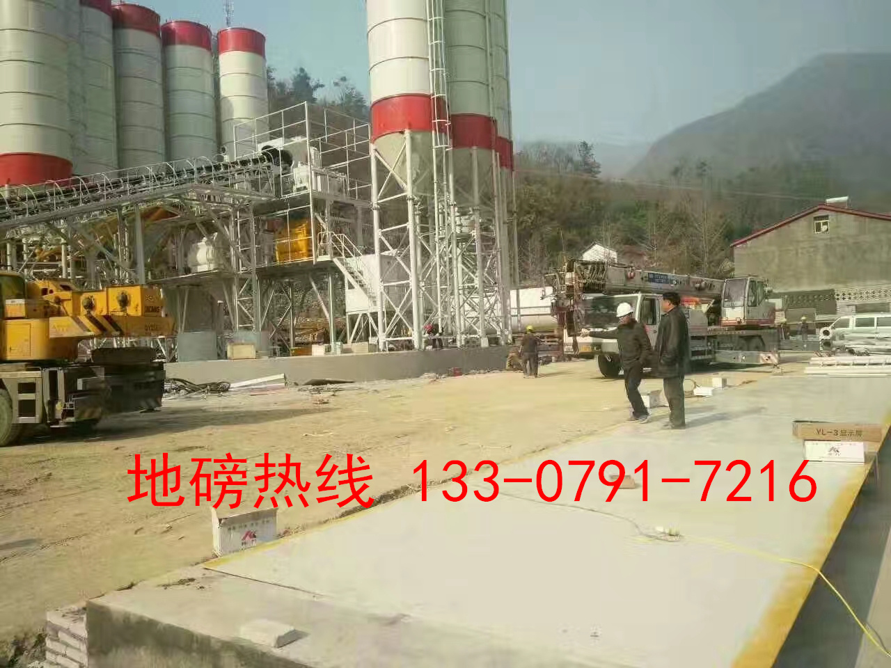 中国中铁安装案例005.jpg