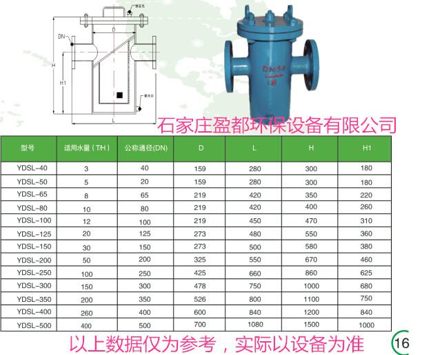 298546156_副本.jpg