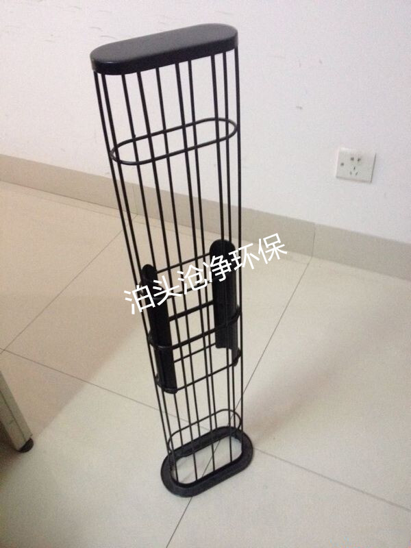 椭圆形骨架.jpg