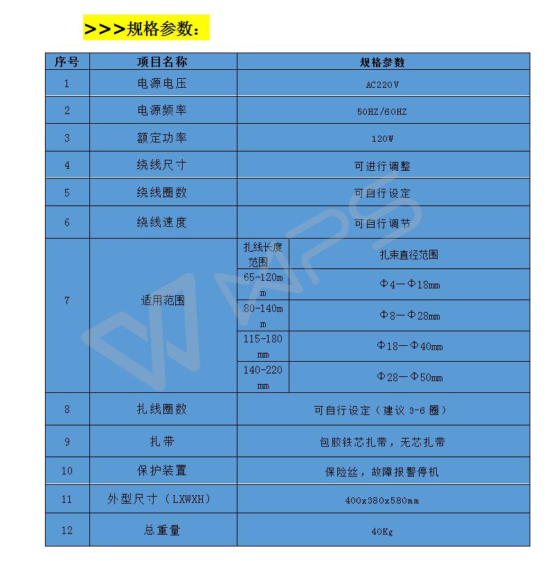 微博图片.jpg