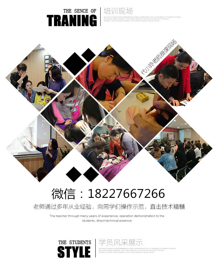 1500275294764815.jpg 弟子班5_副本.jpg