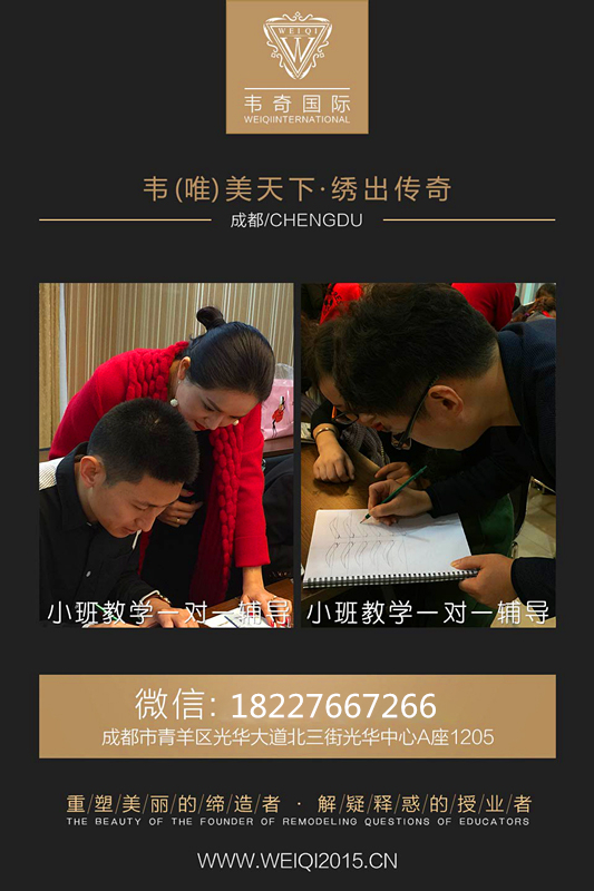 1500275305965307.jpg 图片2.jpg