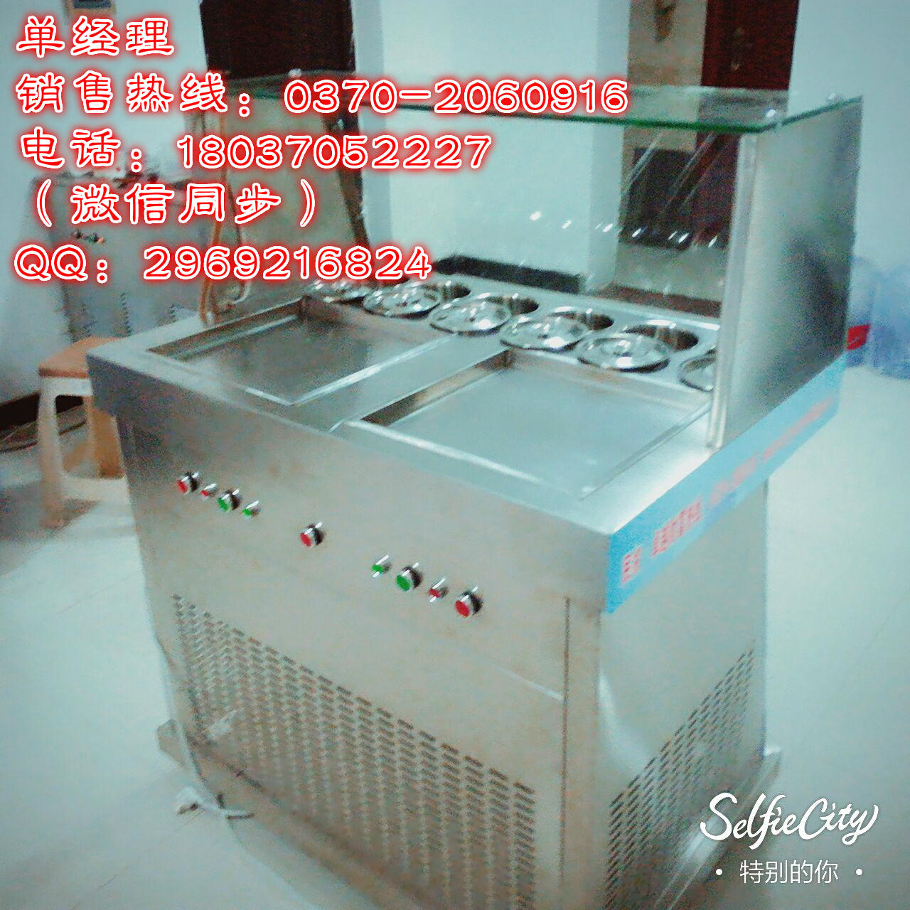 2BBCC86C8A29DE365CEE7D637CE23CF5_meitu_2.jpg