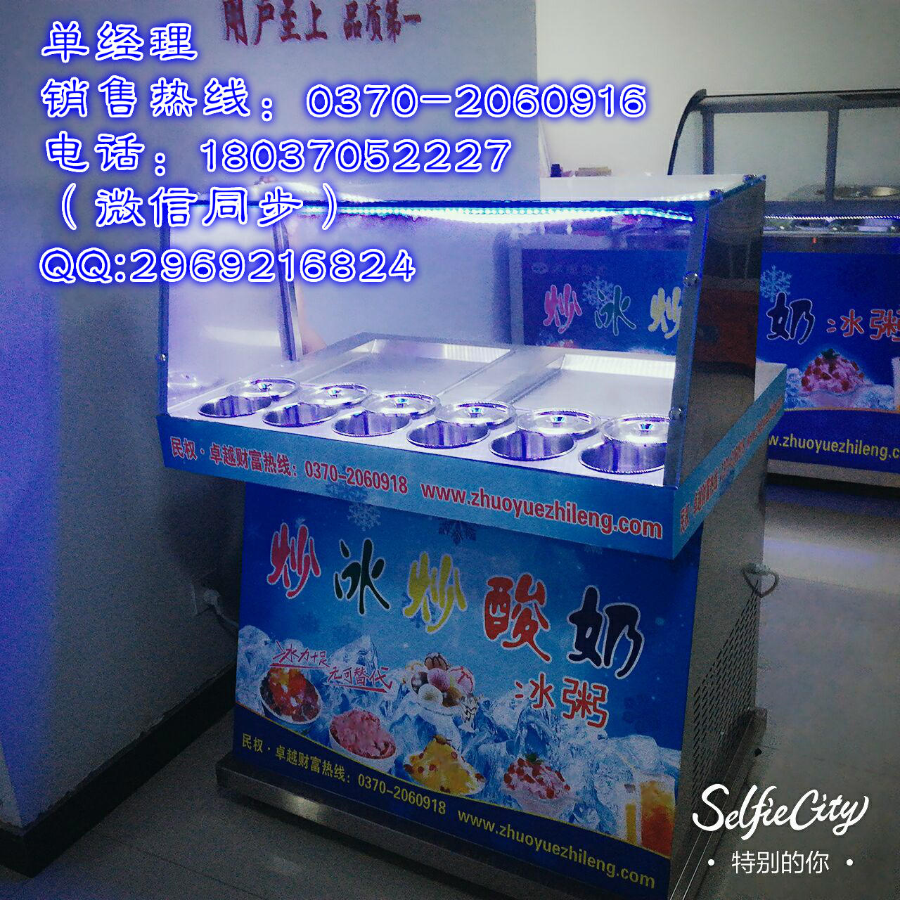 100BDCF679181EFABD46232D96042CA2_meitu_5.jpg