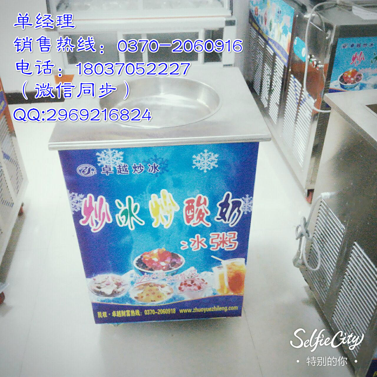 C6C5D1AA2E153F074AAC6DF36FC4E7ED_meitu_7.jpg