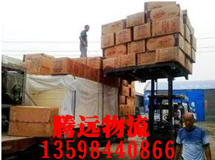 201501231603268904_thumbs.jpg