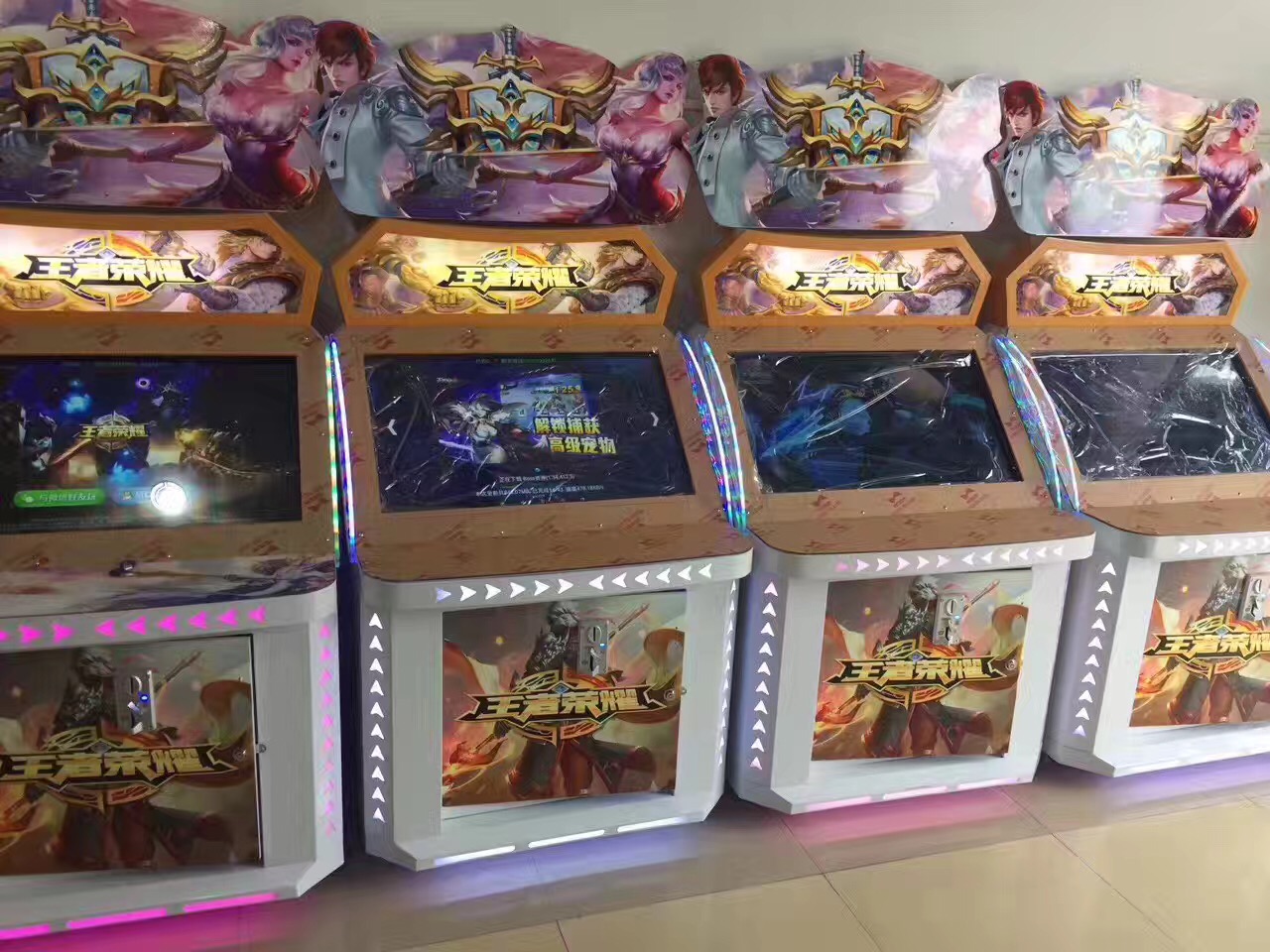 王者荣耀 (6).jpg