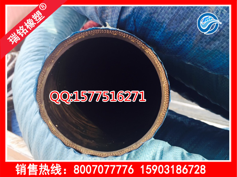 夹布耐油橡胶管规格