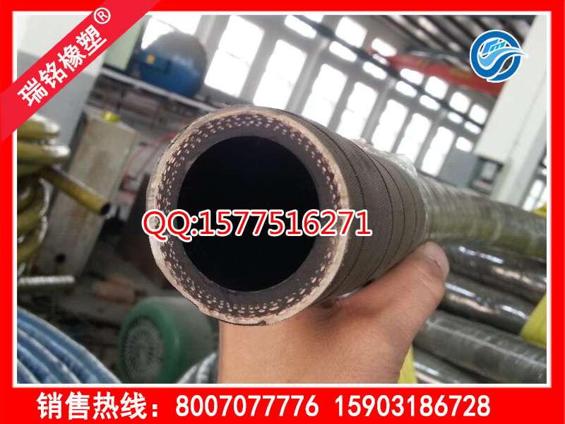 夹布耐油橡胶管规格