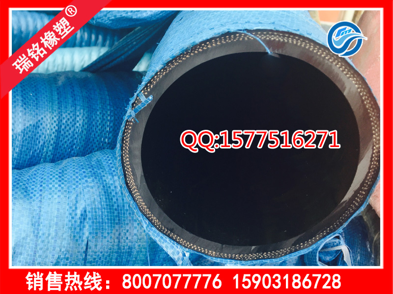 夹布耐油橡胶管规格