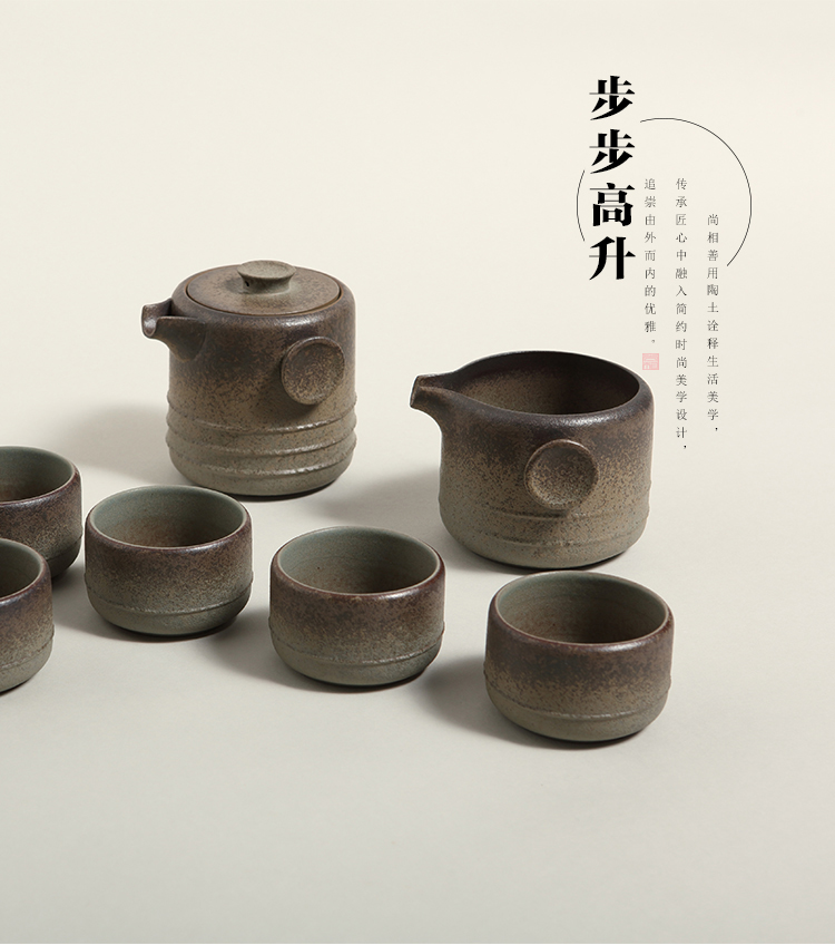 步步高升--海礁石_01.jpg