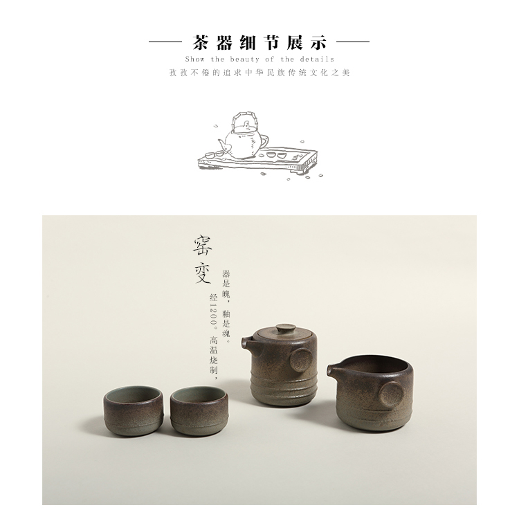 步步高升--海礁石_03.jpg