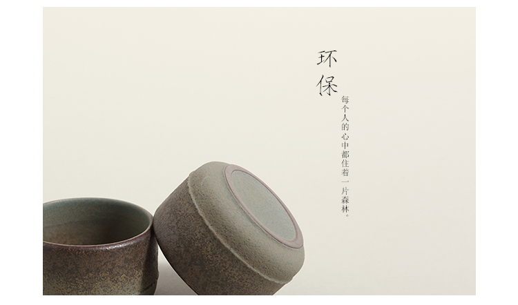 步步高升--海礁石_06.jpg