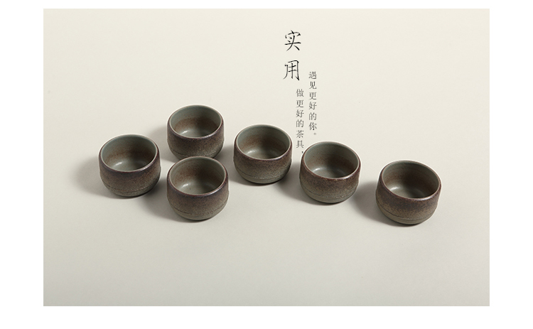 步步高升--海礁石_07.jpg