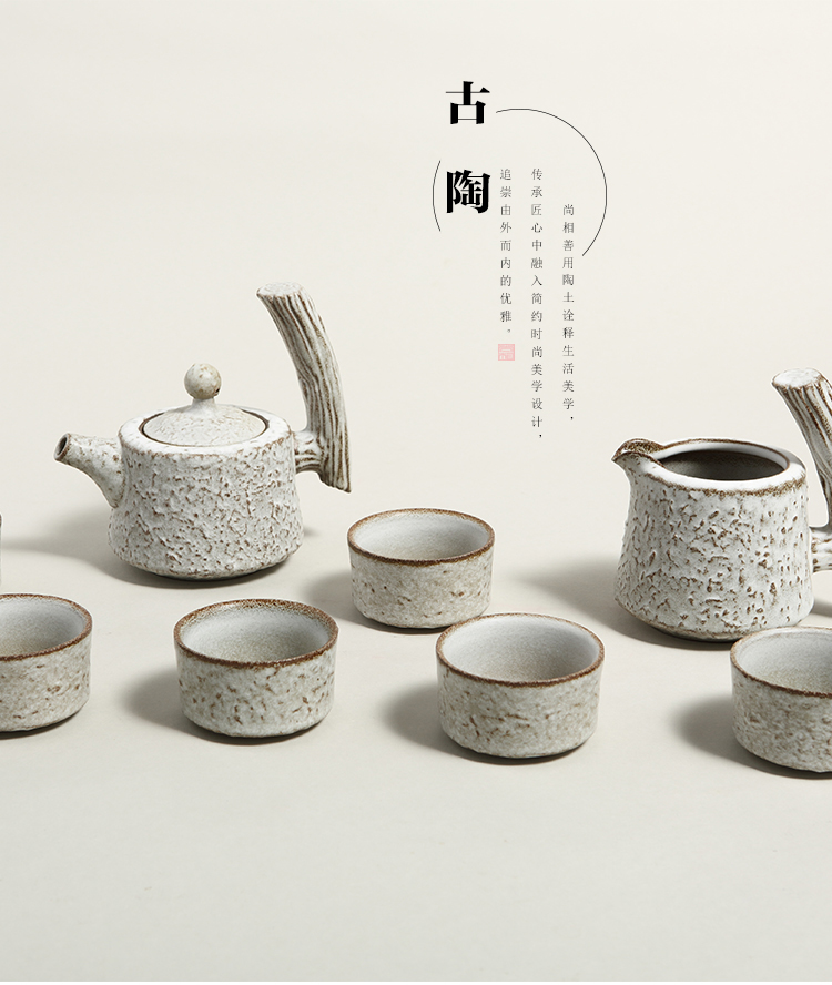 古陶-古白_01.jpg