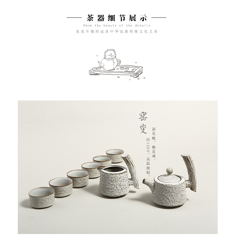古陶-古白_03.jpg
