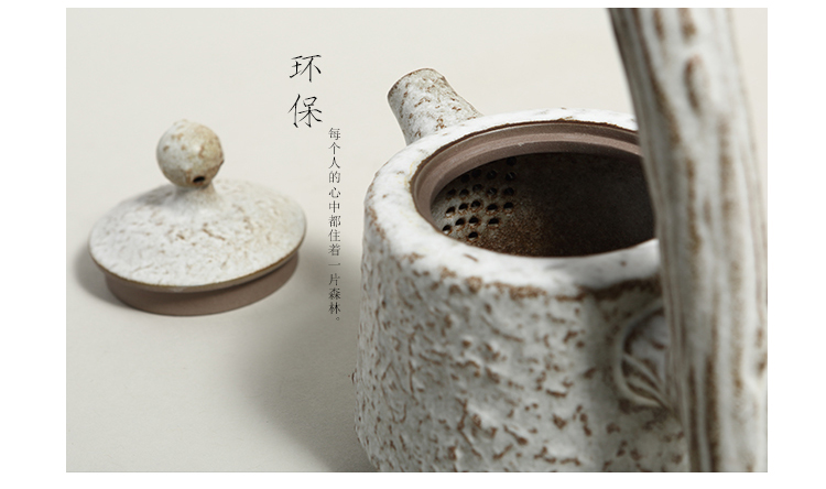 古陶-古白_06.jpg