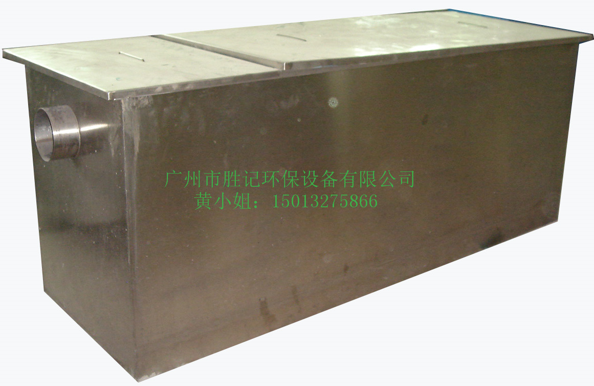 1500455302230342.jpg 厨房油水分离器,无动力油水分离器.jpg