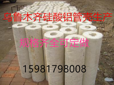 1500517043543931.jpg u=386894245,2970651479&fm=23&gp=0_副本.jpg